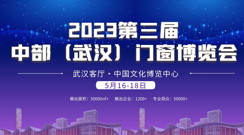 2023hTչ 516-18_Ļ-չλA(y)ӆ