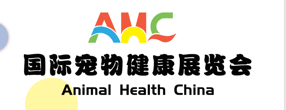 2023AHCϺt(y)Ӱչ-｡t(y)չ[