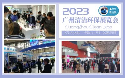 2023V坍h(hun)O(sh)Ʒչ[