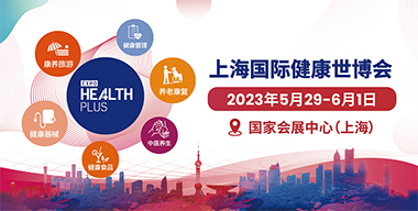2023ϺH(hu)