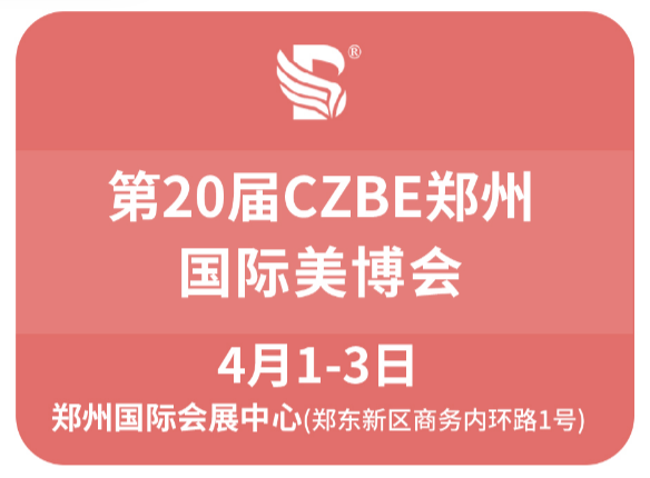 2023ݻyƷ[