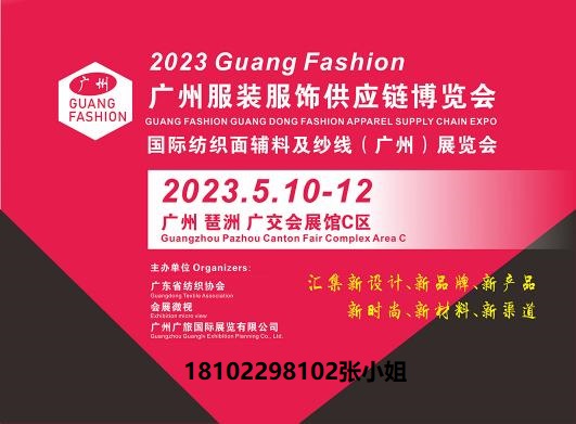 2023V|Hb(yng)朲[