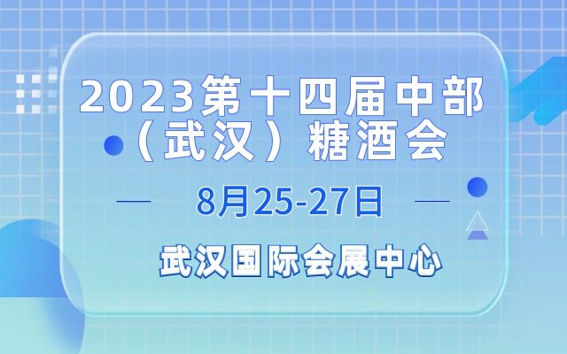 2023hǾƕʮČвhǾʳƷו