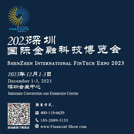 2023ڇ(gu)HڿƼ[(hu)