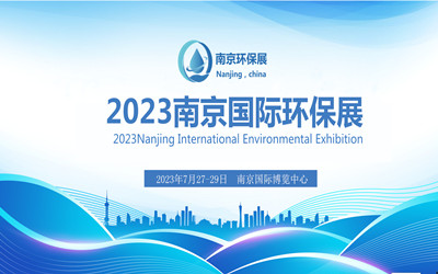 Ͼh(hun)չ-2023Kh(hun)չ[(hu)-2023Ͼh(hun)[(hu)
