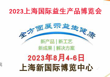 2023Ϻչ|չ|a(chn)Ʒչ|Ʒչ
