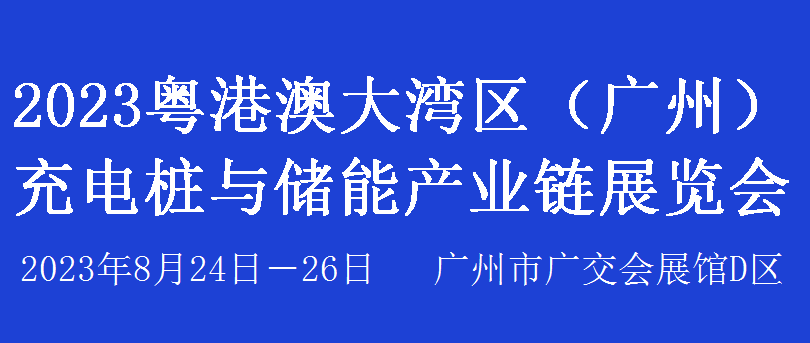 2023ȫ늘չ|늙Cչ|ԴģKչ|QO(sh)늘չ|늳ؼ늳عչ