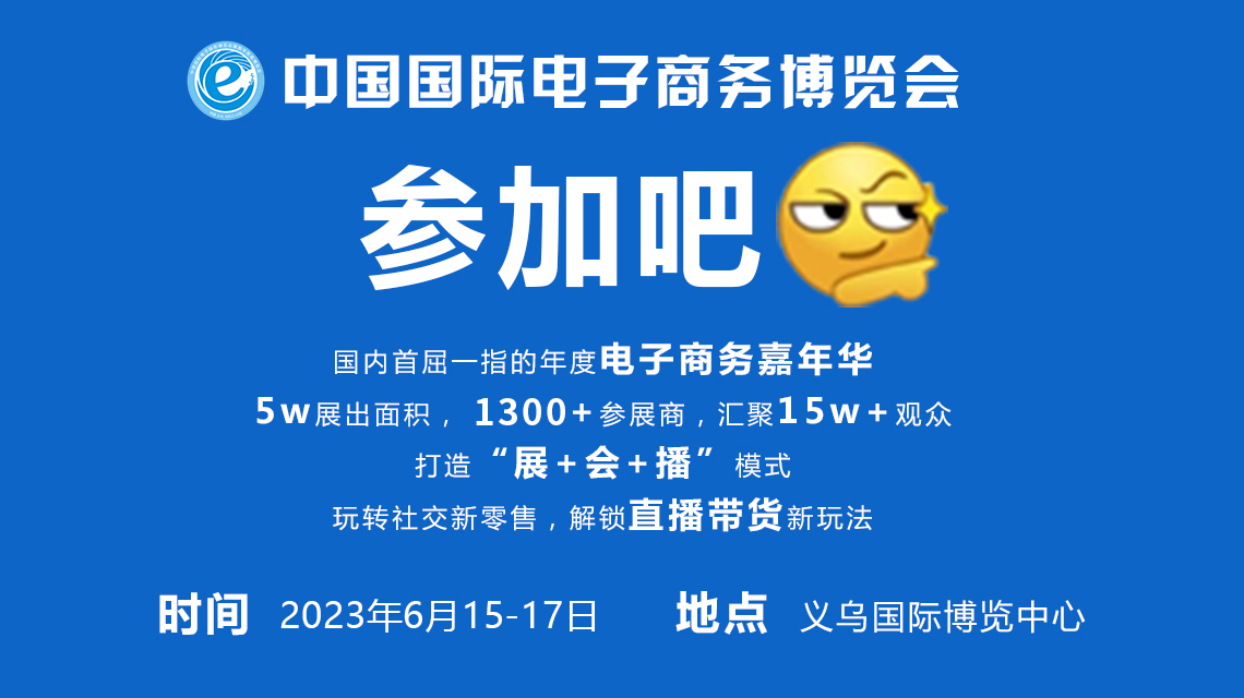 2023ЇxH̄(w)[