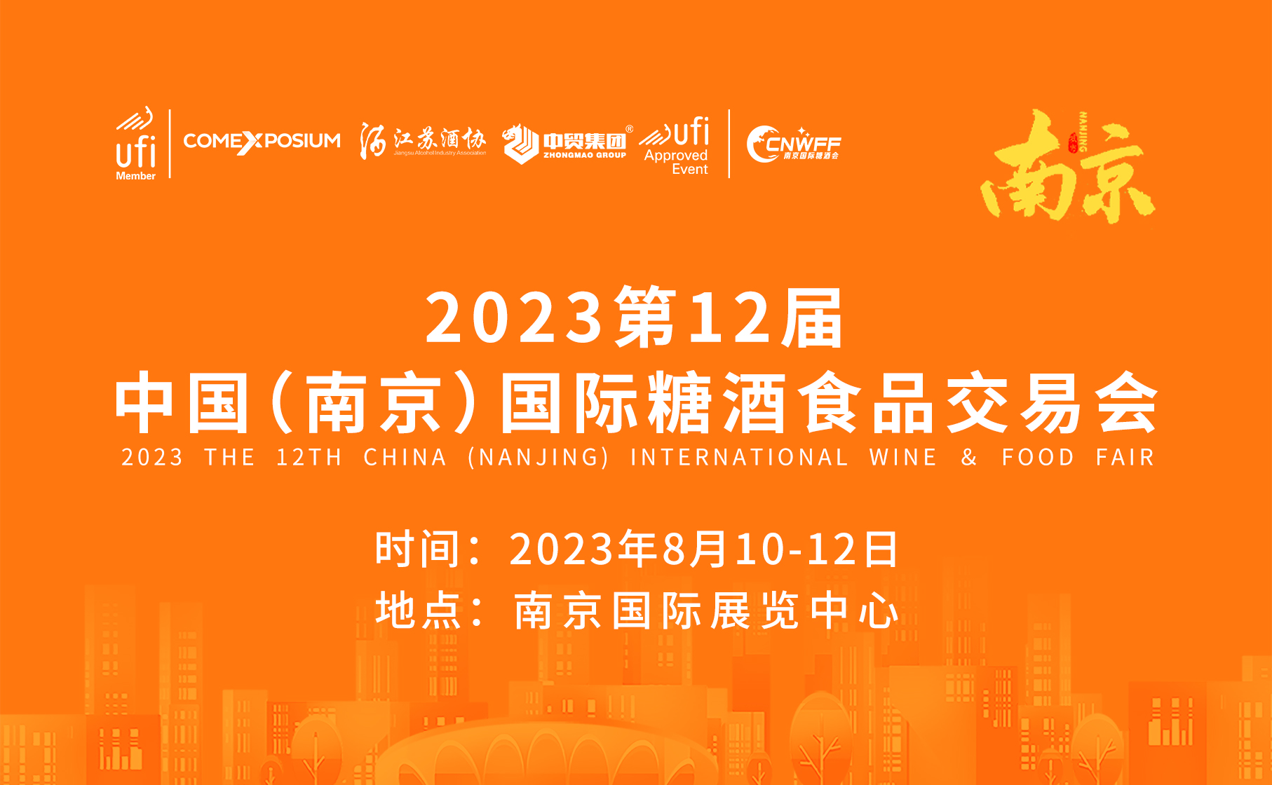 202312Ї(K)HƘI(y)[