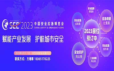2023Ї(gu)Ϸʣȫ(yng)[(hu)