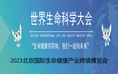 2023Ha(chn)I(y)羳[