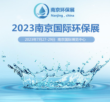2023Ї(gu)Ͼ(gu)Hh(hun)a(chn)I(y)չ[(hu)7ʢ_(ki)Ļ