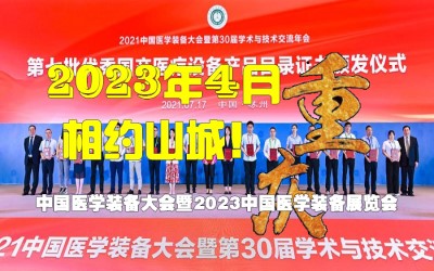 Їt(y)Wb2023Їt(y)Wbչ[