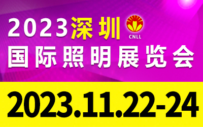 2023ڇHչ[(hu)