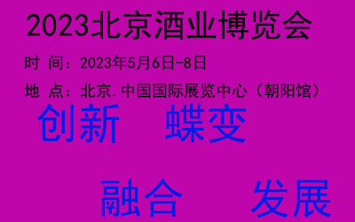 2023ƘI(y)[(hu)