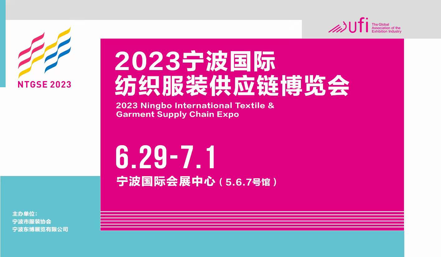 2023oϼ[(hu)
