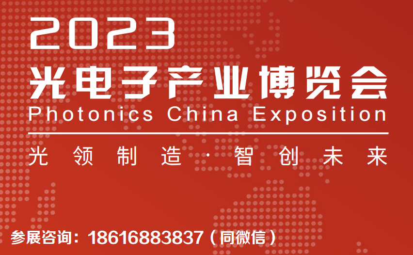 ⲩ(hu)I2023Ӯa(chn)I(y)[(hu)