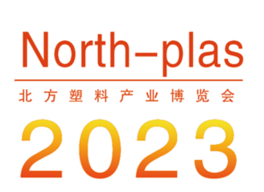2023AϮa(chn)I(y)չ[(hu)|չ
