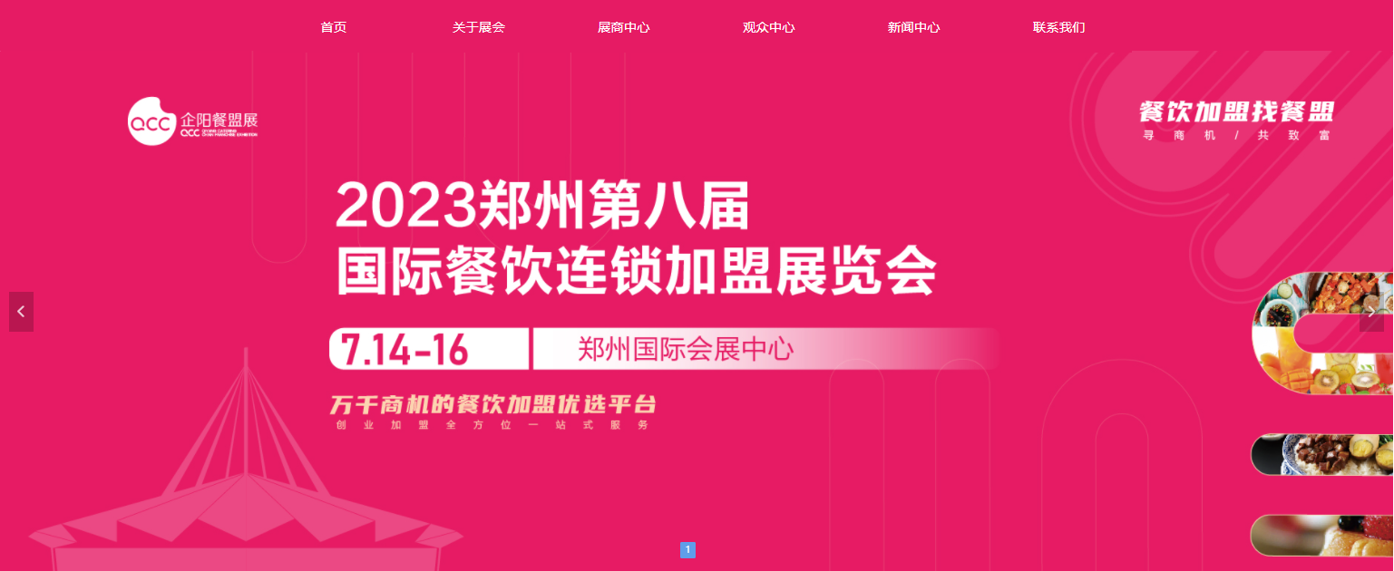 2023(gu)HBi˲[(hu)