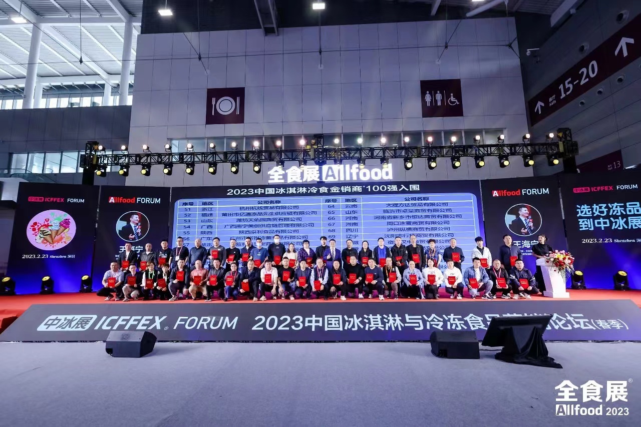 2024ڇ(gu)Hǹʳչ(hu)ڱʳչ[(hu)