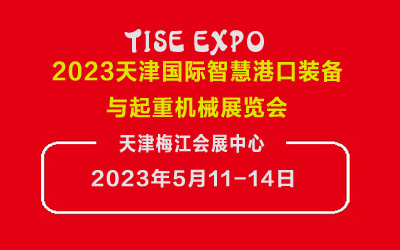 2023Hǻ۸ۿչ[511ʢ_Ļ