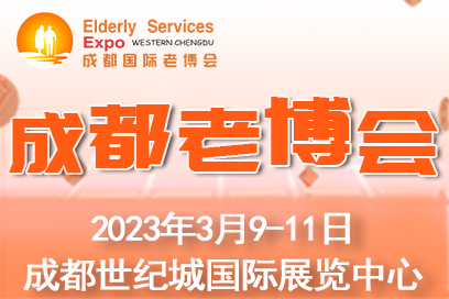 6Ї(gu)ɶ(gu)HB(yng)Ϸ(w)I(y)[(hu)ϦꖼA/2023ɶϲ(hu)