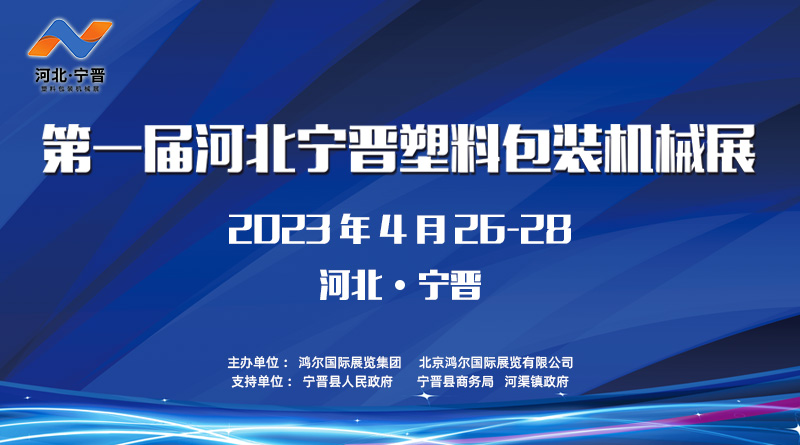 2023׌úӱxϰbC(j)еչ