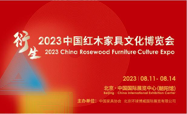 2023ЇtľҾĻ[