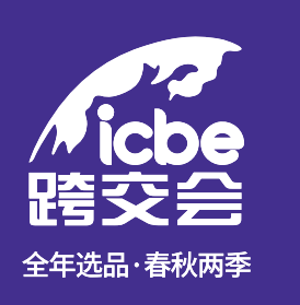 ICBE 2023H羳̽ײ[