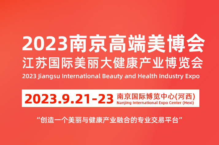 2023KH󽡿a(chn)I(y)[Ͼ
