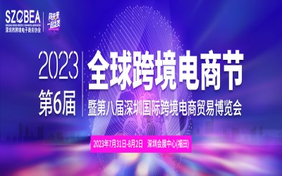 2023ڰˌڇH羳Q(mo)ײ[