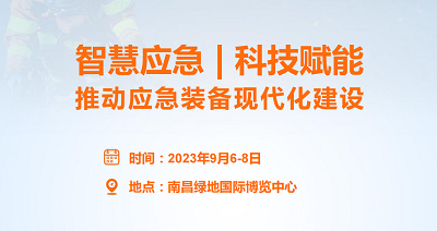 2023(zi)p(zi)c(yng)Ԯb䲩[