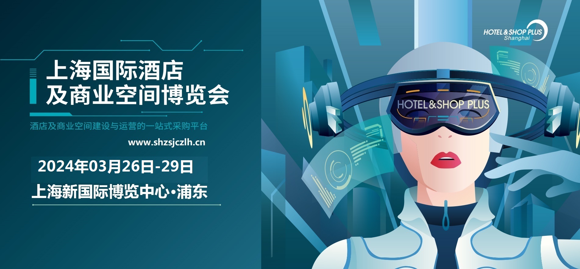 2024ϺƵƷ[(hu)ϺƵ깤O(sh)Ӌ(j)չ[(hu)