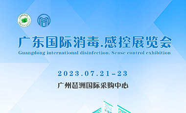 2023VݣH.пչ[