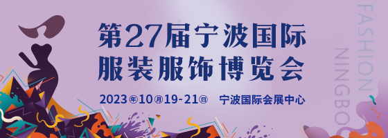 2023r(sh)й(ji)ߵ27ÌHb[(hu)