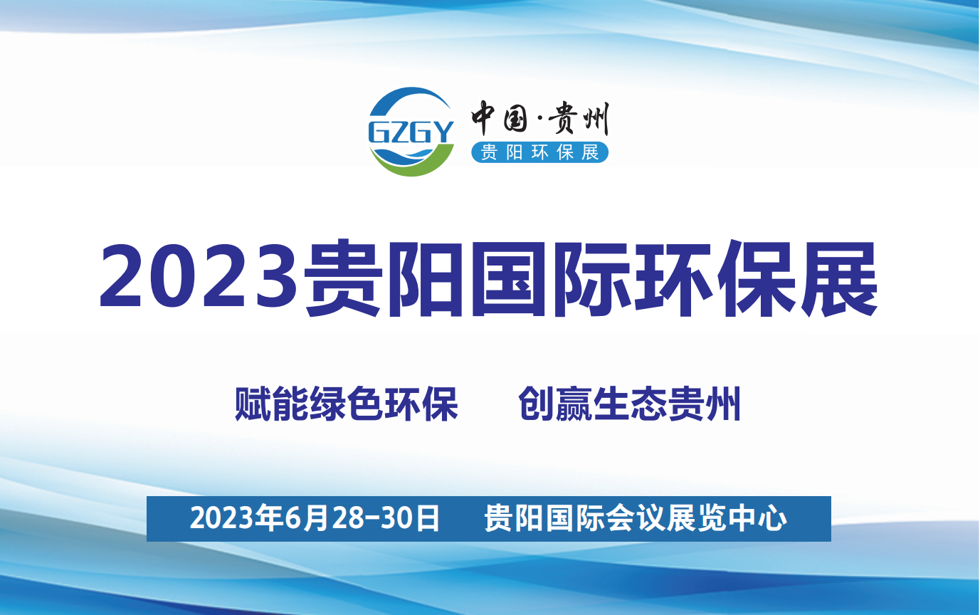 F(yng)h(hun)չ-Fݭh(hun)չ-2023Ї(gu)F(yng)(gu)Hh(hun)a(chn)I(y)[(hu)