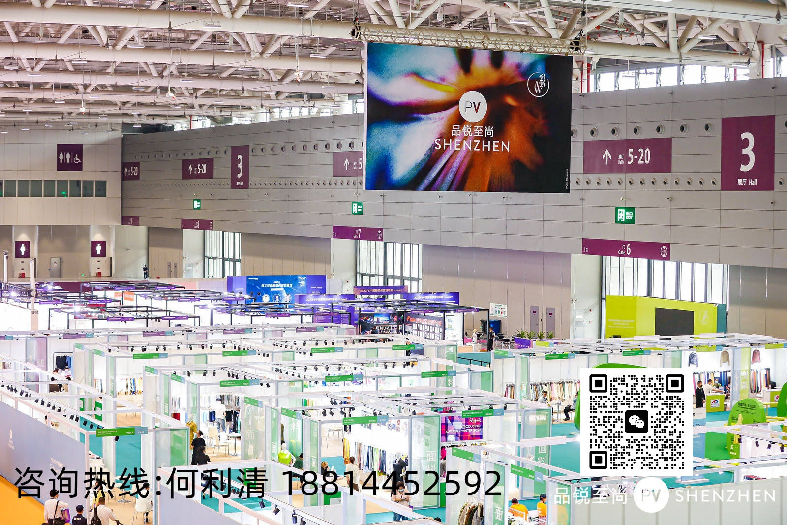 Premire VisionƷJչAW24-25