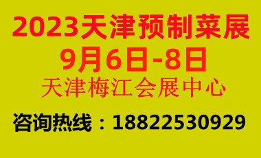 2023A(y)Ʋչ|ȫA(y)Ʋչ[