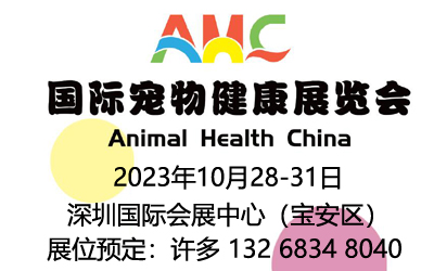 2023ڇ(gu)H｡t(y)չ(ͬCMEFt(y)е[(hu)
