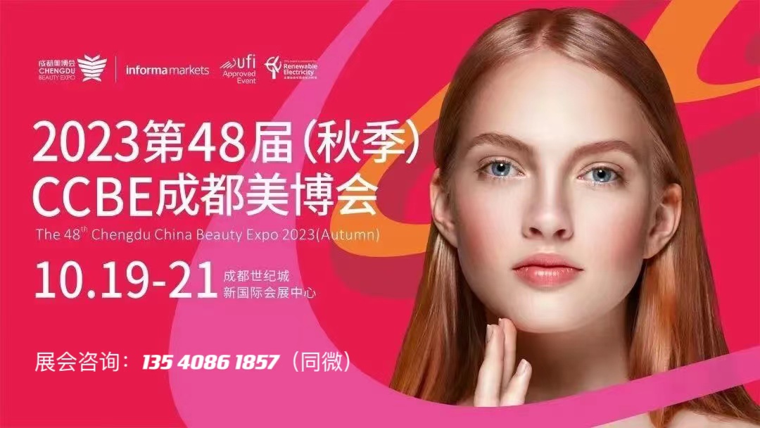 202348óɶչ