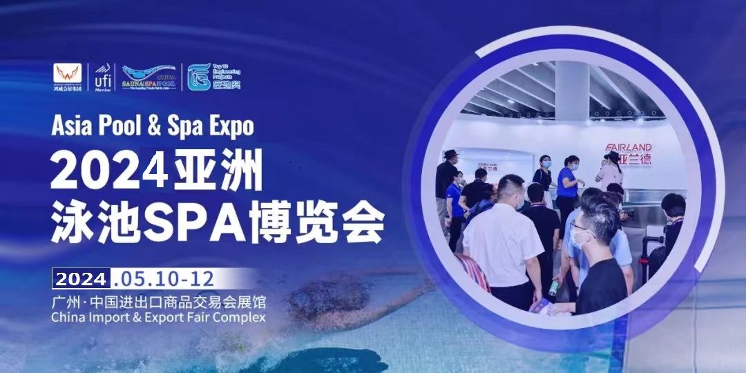 202418ãVݣӾSPA[