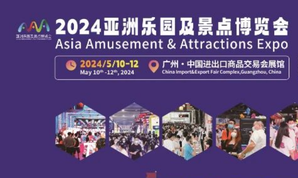 2024ޘ@c[