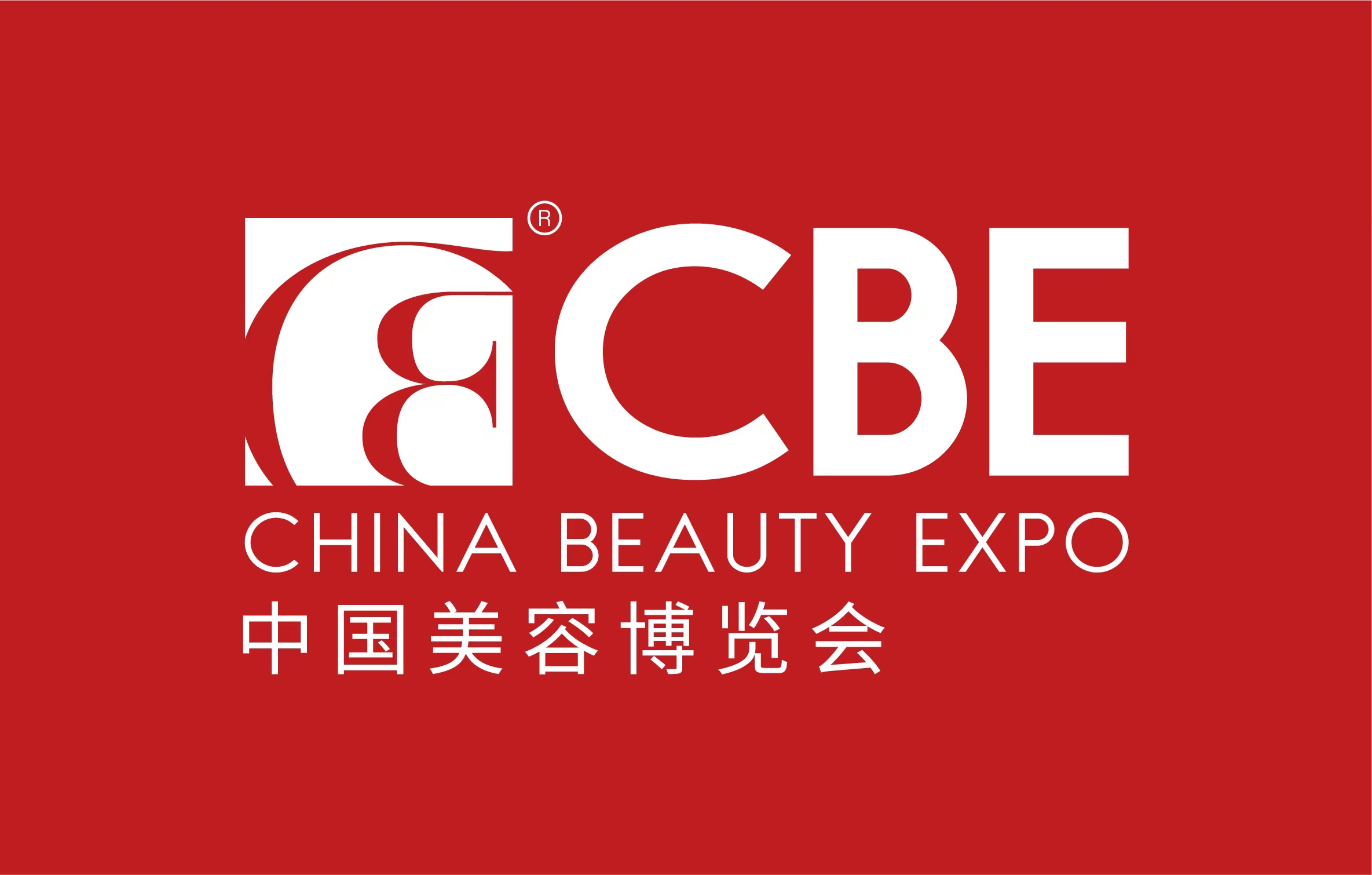 202428Ϻ(hu)CBE