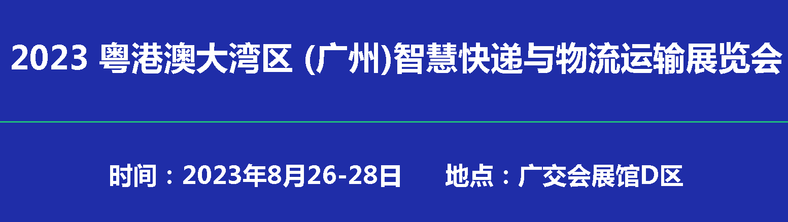 2022023۰Ĵ󞳅^(q) (V)ǻۿfc\(yn)ݔչ[(hu)