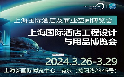 202432ϺHƵ깤OӋcƷ[