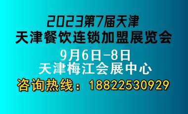 չ|2023ȫ(gu)Biչ