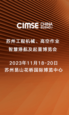 2023Lǻ۸ۺbչ[