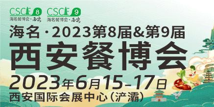 2022ڰ(yng)朲[(hu)