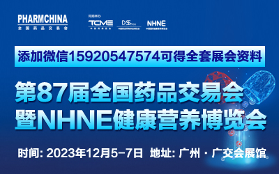 2023ˎ(hu)-＾ˎ(hu)-87ȫ(gu)ˎƷו(hu)