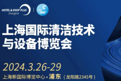 2024ϺH坍g(sh)cO(sh)䲩[